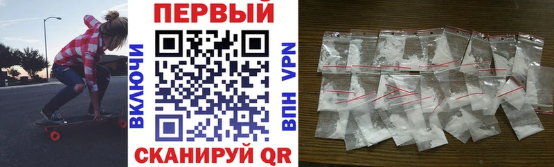 Amphetamine VHQ Черногорск