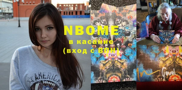 кокаин VHQ Алзамай
