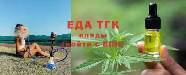 кокс Алексеевка
