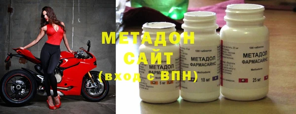 кокаин VHQ Алзамай