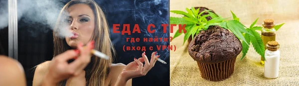 кокаин перу Алексин