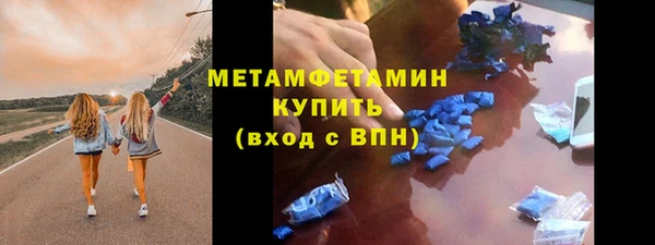 кокаин VHQ Алзамай