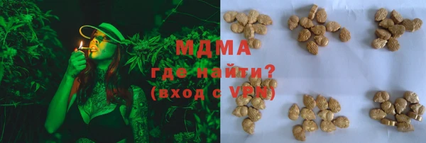 кокаин перу Алексин