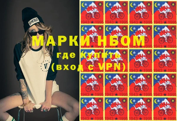 кокаин перу Алексин