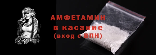 кокаин VHQ Алзамай