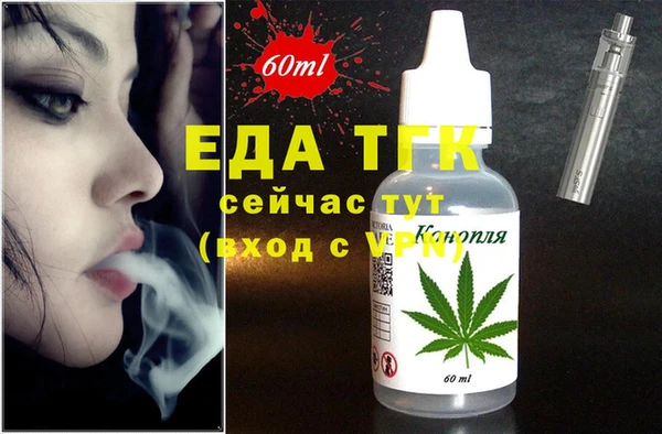 кокс Алексеевка