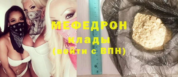 кокс Алексеевка