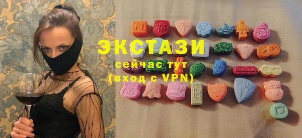 кокаин перу Алексин