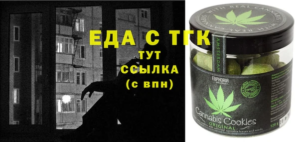 кокс Алексеевка