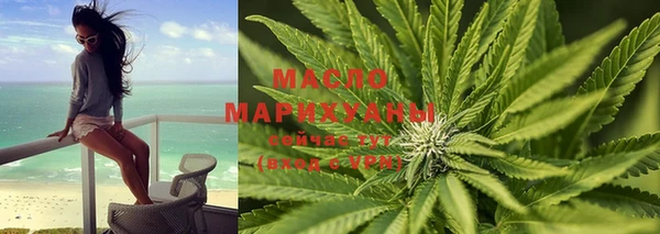 PSILOCYBIN Абдулино