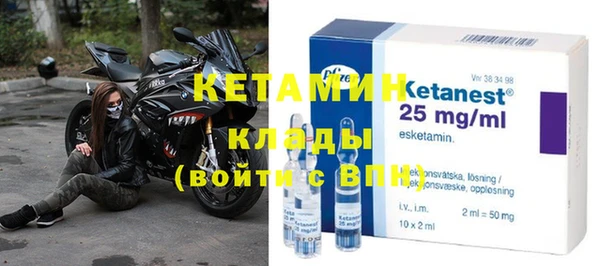 кокс Алексеевка