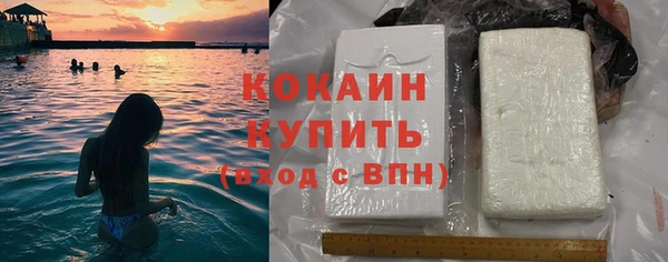 кокс Алексеевка