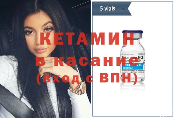 кокс Алексеевка