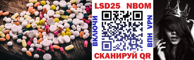 ЛСД экстази ecstasy  Черногорск 