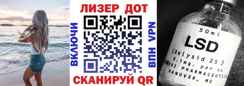 Марки NBOMe 1500мкг  blacksprut рабочий сайт  Черногорск 